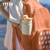 TYESO 750ML Portable Sports Cold Water Bottle with Non-slip Thick Sleeve Leakproof Outdoor Drinking Cup for Daily Use