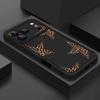 Чехол из ТПУ с узором в виде пятиконечной звезды для iPhone 17 Pro 17e 15 16 Pro Max 14 13 Pro Max 16e Ударопрочный мягкий силиконовый чехол для телефона
