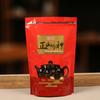 Lapsang Souchong Jin Junmei Oolong Tea Gift Set 2025 Harvest (250g)
