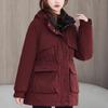 Модные женские пальто Зимние парки С капюшоном Повседневные Свободные Толстые Теплые Женские куртки
