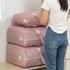 Lightweight Clothing Storage Bag Handheld Clothing Moving Bag Clothes Quilt Storage Bag  for Home