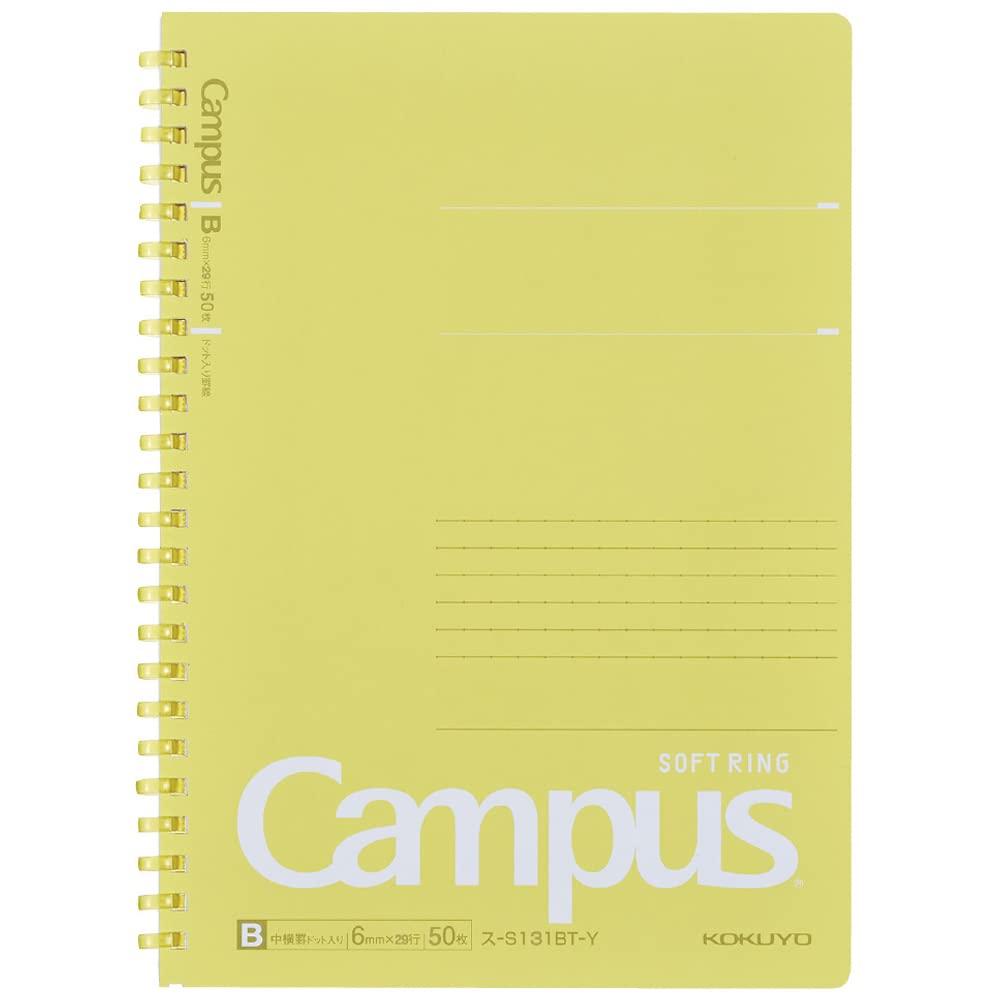 KOKUYO Campus Soft Ring Notebook, Medium Horizontal Ruled, Dotted, Cutoff, A5, Yellow - S131BT-Y [Bulk Purchase Set of 10 Books]