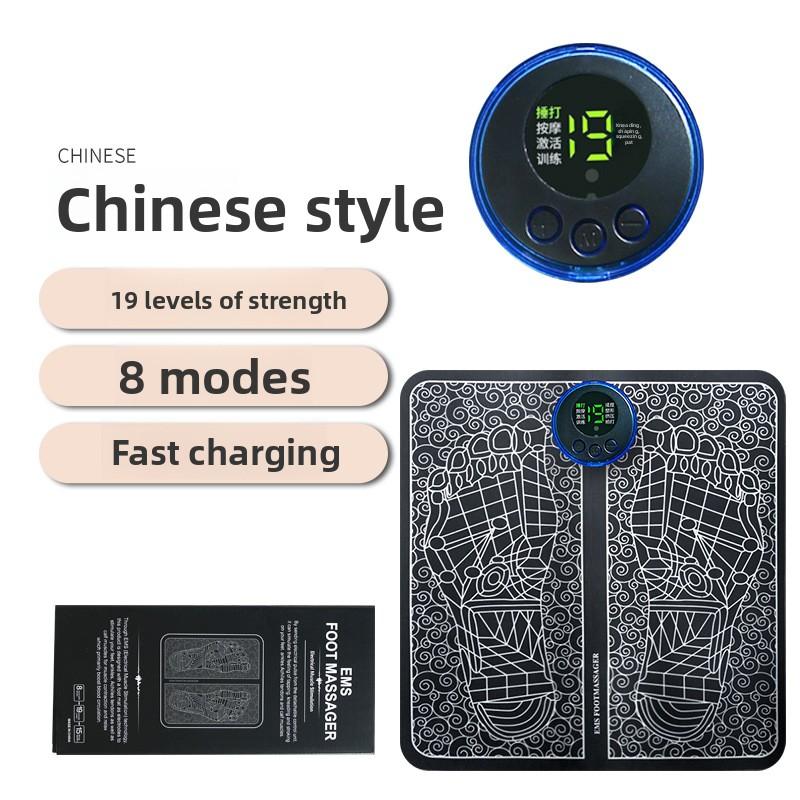 Интеллектуальный EMS массажер для ног, микротоковая машина для терапии ног, перезаряжаемый портативный импульсный массажный коврик для ног, массажер для ног