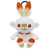 Pocket Monster Sound Plush Toy Pokemon Hibunny Height Approx. 20cm