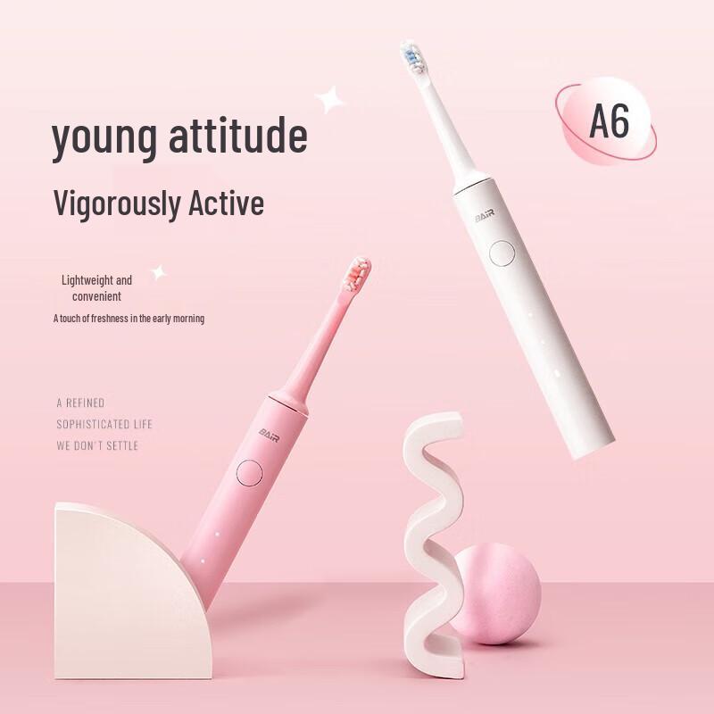 BAIR A6 Smart Sonic Electric Toothbrush for Adults