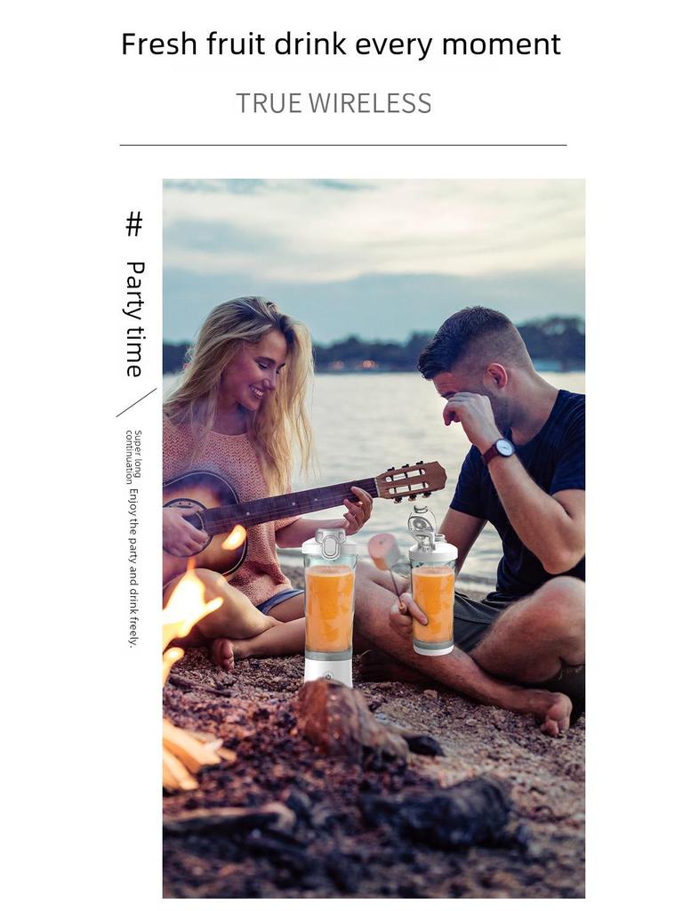 Портативная перезаряжаемая водонепроницаемая соковыжималка большой емкости