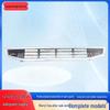 Передняя решетка грузовика, совместимая с Volvo FH 82180491/82208512