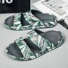 Домашние тапочки для гостиной Оригинальные мужские тапочки для ходьбы по дому Шлепанцы Мужские летние сандалии Вьетнамки Домашние тапочки