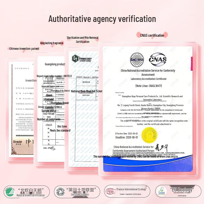 Adolph Timson Peony Rose Concentrated Laundry Detergent Pods