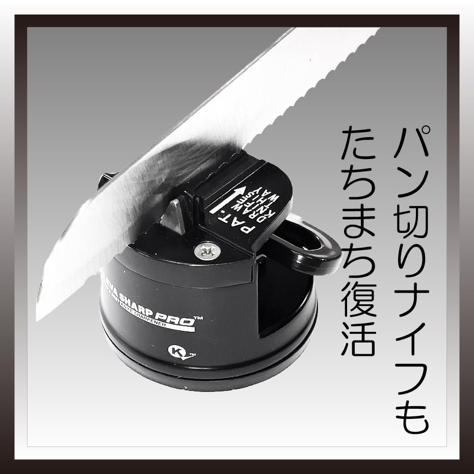Official KLEVA KLEVA SHARP PRO Alloy Black Manual Knife Sharpener for Knives Quickly Sharpen and Restore Sharpness (Zinc Body) Double-Edged - (Black)