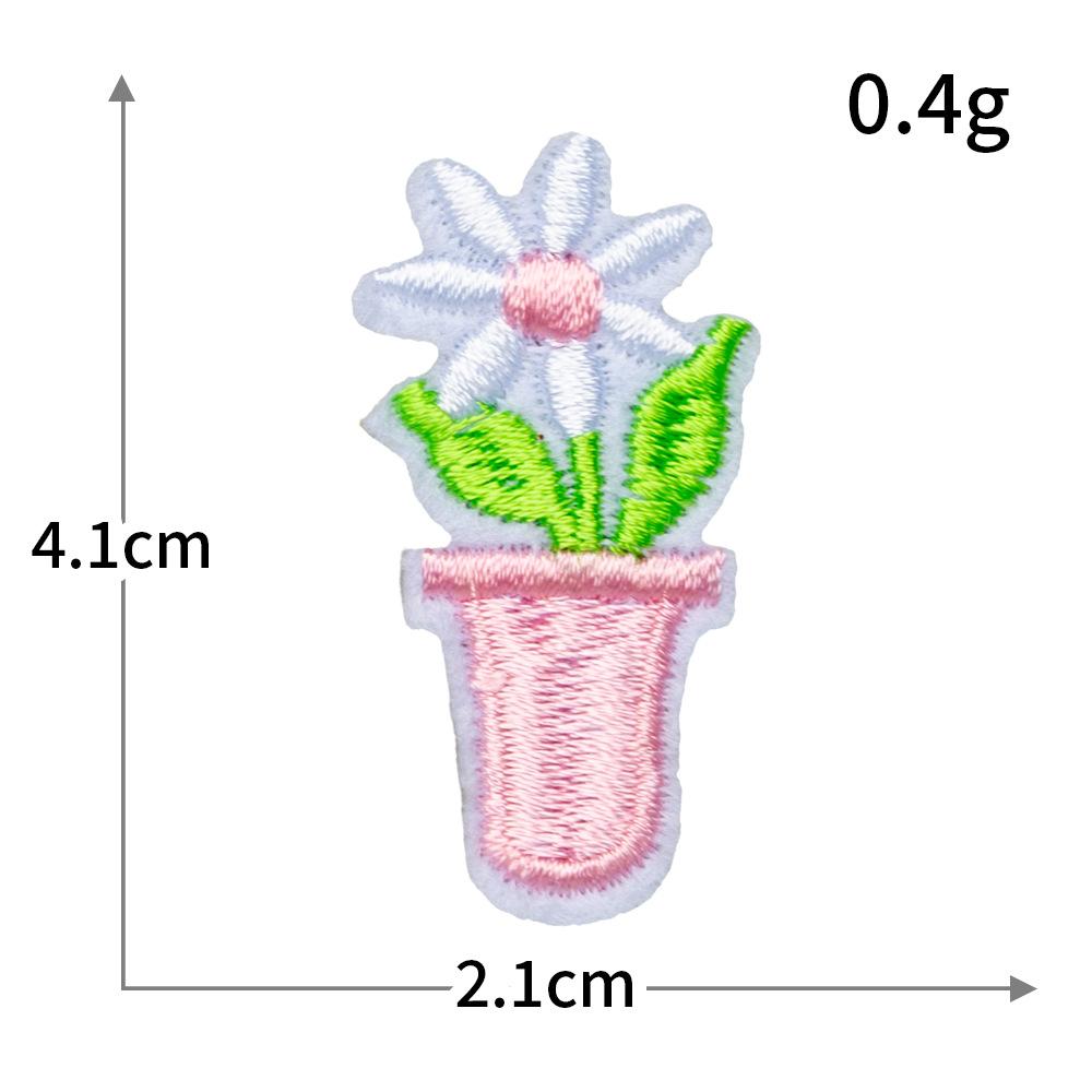 Sweet Taste Embroidery Cloth Sticker Pink Series Valentine'S Day Clothes Decoration Computer Embroidery Badge Diy Patch