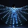 Светящееся LED-крыло для взрослых 3 м Полиэстер Светящееся крыло Костюм для танца живота Одежда для выступлений с телескопическими шестами