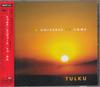 CD TULKU - A Universe To Come MHCP214PROMO New Earth Recor 2004 Japan ObiDance & Electronica Used