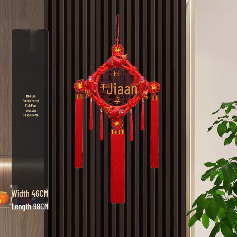 Большой кулон из персикового дерева с иероглифом Фу для гостиной: Украшение «Китайский узел» для стены или двери