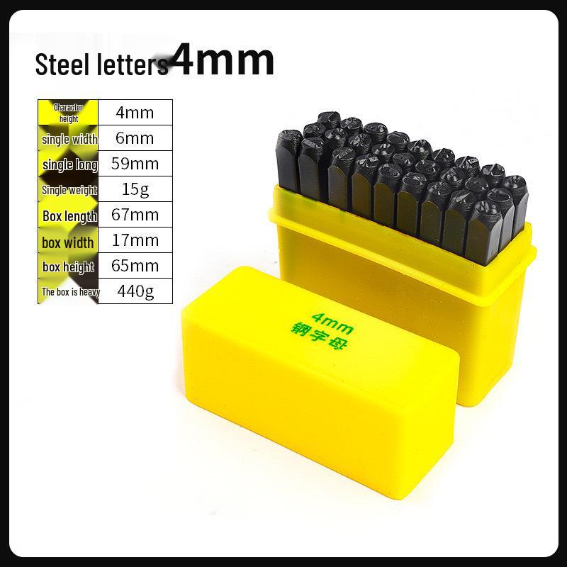 Набор стальных пробойников для кожи: Английские буквы и цифры