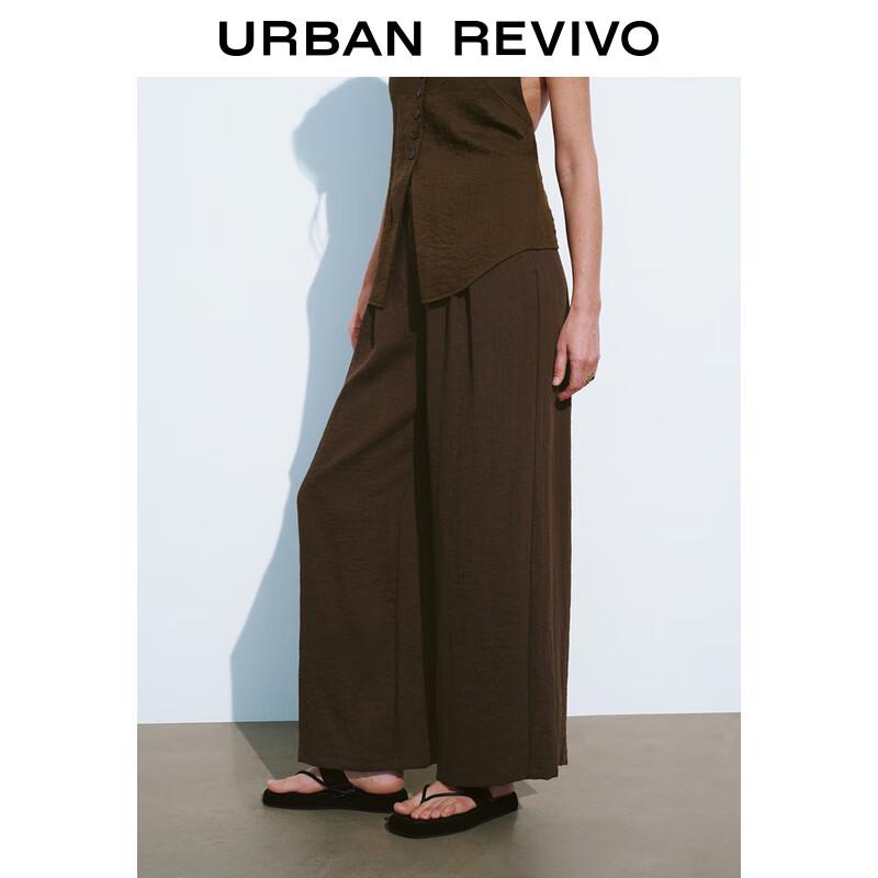 UR Women's 2024 Summer Vintage Wide Leg Pants