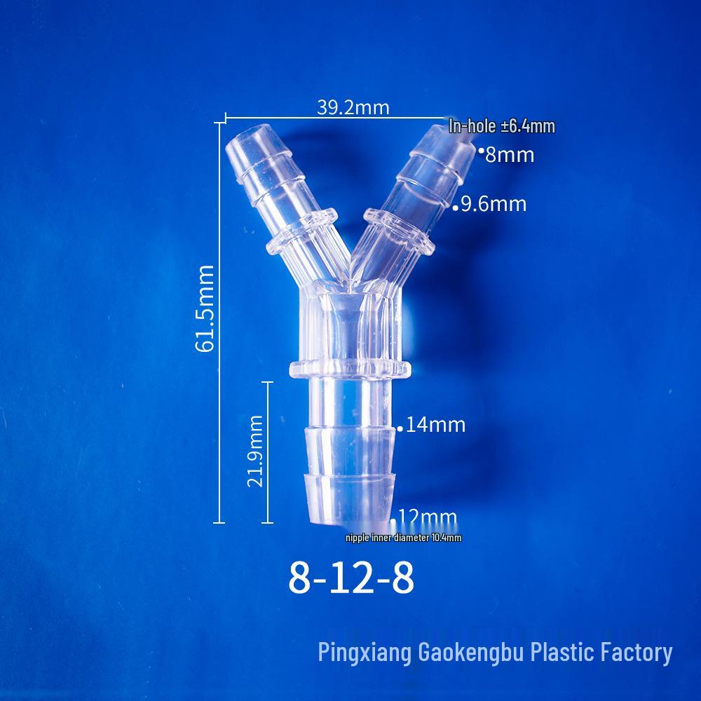 Прозрачный Y-образный пластиковый тройник-адаптер для универсальных водопроводных труб