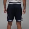 Jordan Мужские спортивные шорты Dri-FIT с контрастной полосой, быстросохнущие