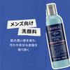 Гель для умывания Facial Fuel для мужчин 250 мл Лицо для оригинального продукта Kiehl's умывание, увлажнение, освежение, без себума, мужчины, подарок,