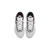 Nike LeBron 20 Low The Debut - DQ8651-100