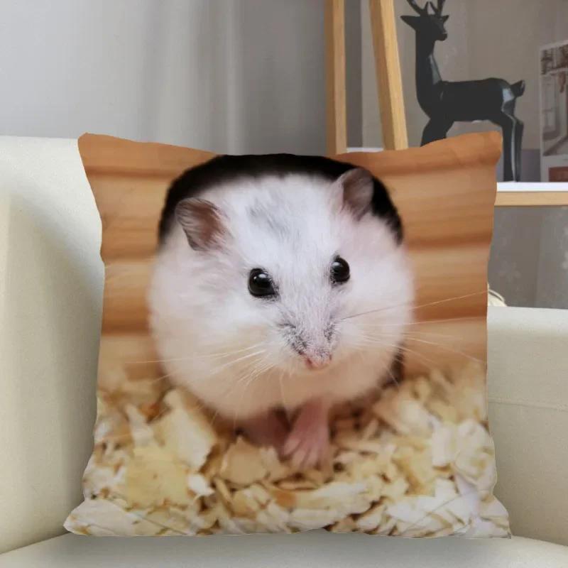 Симпатичная наволочка для хомяка с квадратным чехлом и застежкой-молнией