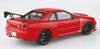 Aoshima Bunka Kyozai Серия 'Тюнингованные Автомобили' № 71 Nissan MCR BNR34 Skyline 2002 Пластиковая Модель (АОСИМА) 1/24 Нет. ГТ-Р