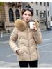Women’s Short Hooded Windproof Thicken Warm Winter Jacket With Big Fur Collar