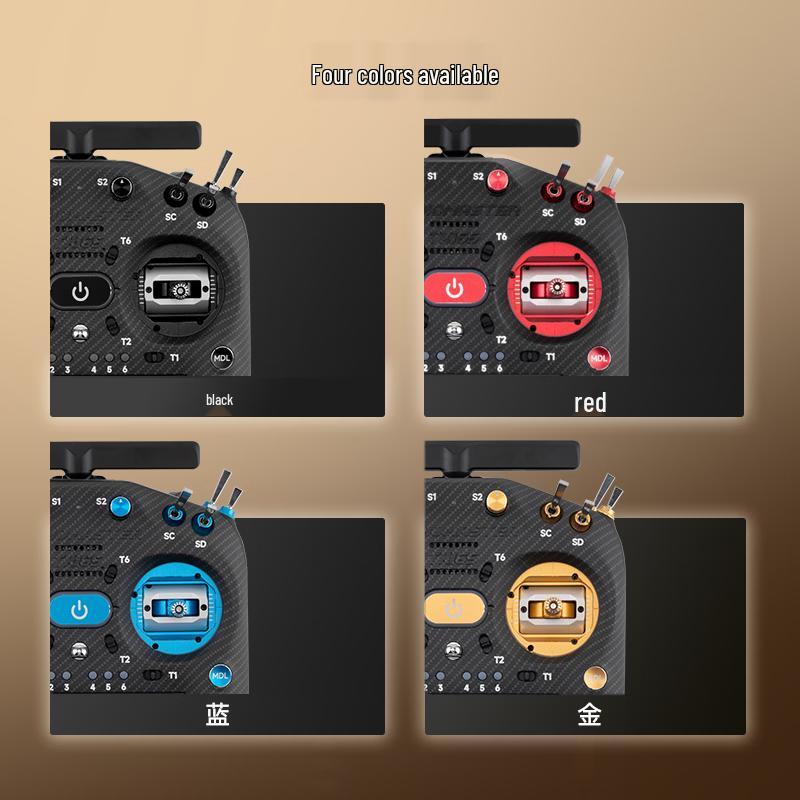 Radiomaster TX16S MK3/MK3 MAX 2.4G Hall Gimbal Remote Controller (CN version)