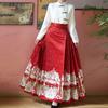 Chinese Ming Dynasty Style Hanfu For Women Stand Collar Summer Daily Printed Horse-face  Skirt