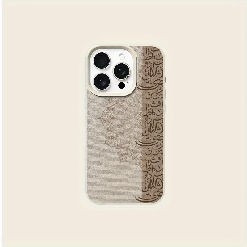 Модный узорный чехол для телефона, подходящий для iPhone 17 16 15 14 13 12 11 Pro/Max/Plus, противоударный и защищающий от падений