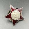 СССР Ленинград Красное Знамя Большая Красная Звезда Медаль Значок Домашний Декор Репродукция