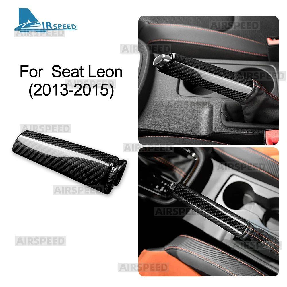 Real Hard Dry Carbon Fiber Replacement Cover For Seat Leon MK3 5F 2013 2014 2015 LHD RHD Car Handbrake Interior Accessories