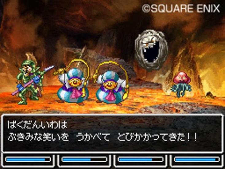 Лучшие хиты Dragon Quest Hand of the Heavenly Bride V