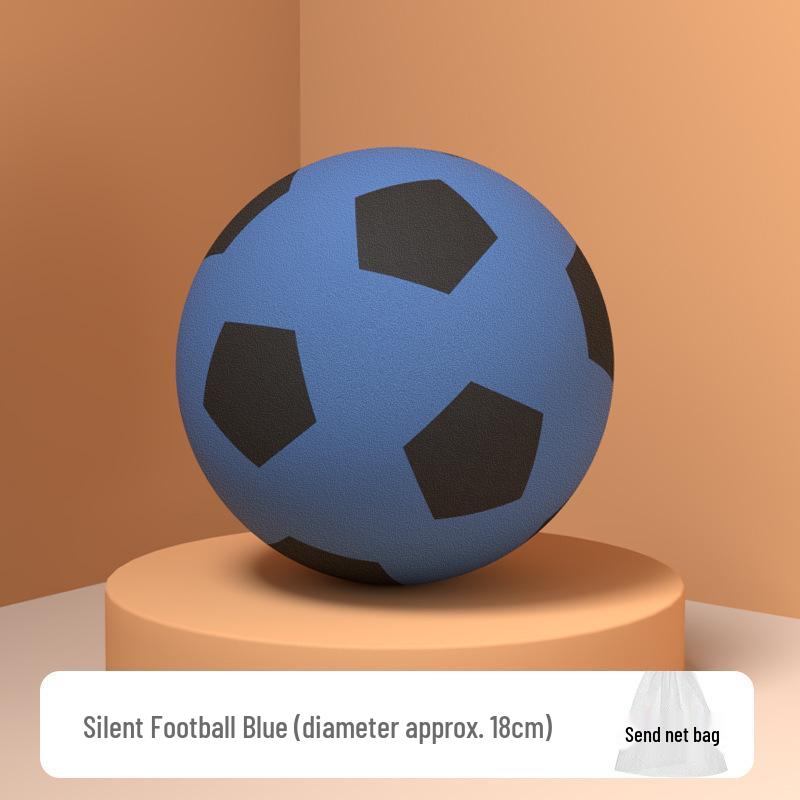 Бесшумный комнатный эластичный губчатый баскетбольный мяч для детей