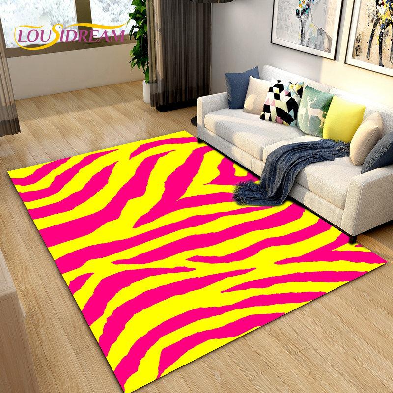 Большой ковер 3D Color Series с зебровым узором, ковер для гостиной, спальни, кухни, придверный коврик для декора, нескользящий коврик для пола