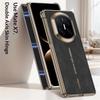 GKK Для Huawei Mate X7 Магнитный чехол Защита шарнира по двум осям Кожа PU + ТПУ + Поликарбонат Чехол для телефона
