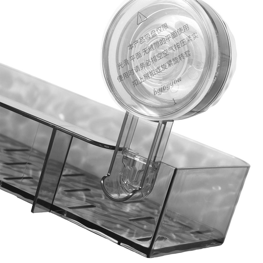 Removable Suction Cup Storage Rack Waterproof Cosmetic Storage Box Wall-Mounted Shelf Rack Kitchen