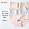 Threegun Women's 100% Cotton Antibacterial Briefs