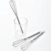 2pcs/set Stainless Steel Mini Manual Egg Beater Non-slip Spring Handle Small Egg Mixer Cream Mixer Easy To Clean Kitchen Tools