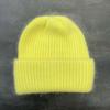 Japan's high-end new rabbit hair knitted wool hat women's tide autumn and winter cold hat thermal cover knitted hat