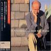 CD DON FRIEDMAN TRIO - Red Sky Waltz ALCB3910 Alfa Jazz 1996 Japan Jazz Used