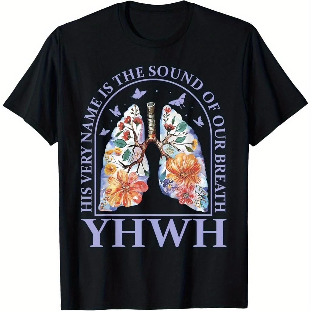 Цветочные Легкие YHWH Дыхание Религиозная Христианская Графическая Футболка Повседневная Хлопковая Футболка