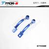 Suspension Front Strut Bar For Haval H6 2024 2024 Chassis Stiffener Lateral Stability Bar Unsprung Weight Control Arm Sway Bars