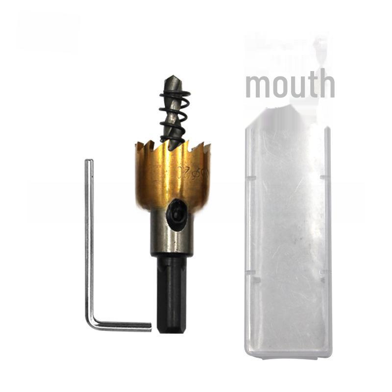 Набор пилообразных сверл из быстрорежущей стали с титановым покрытием, натуральный цвет, для алюминия и железа, 16–30 мм.