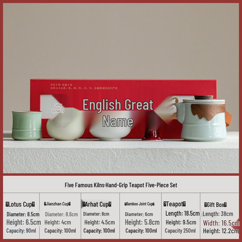 Palace Museum Five Famous Kilns Tea Cup Gift Set for Elders, Clients, Teachers, Dad's Birthday, New Year