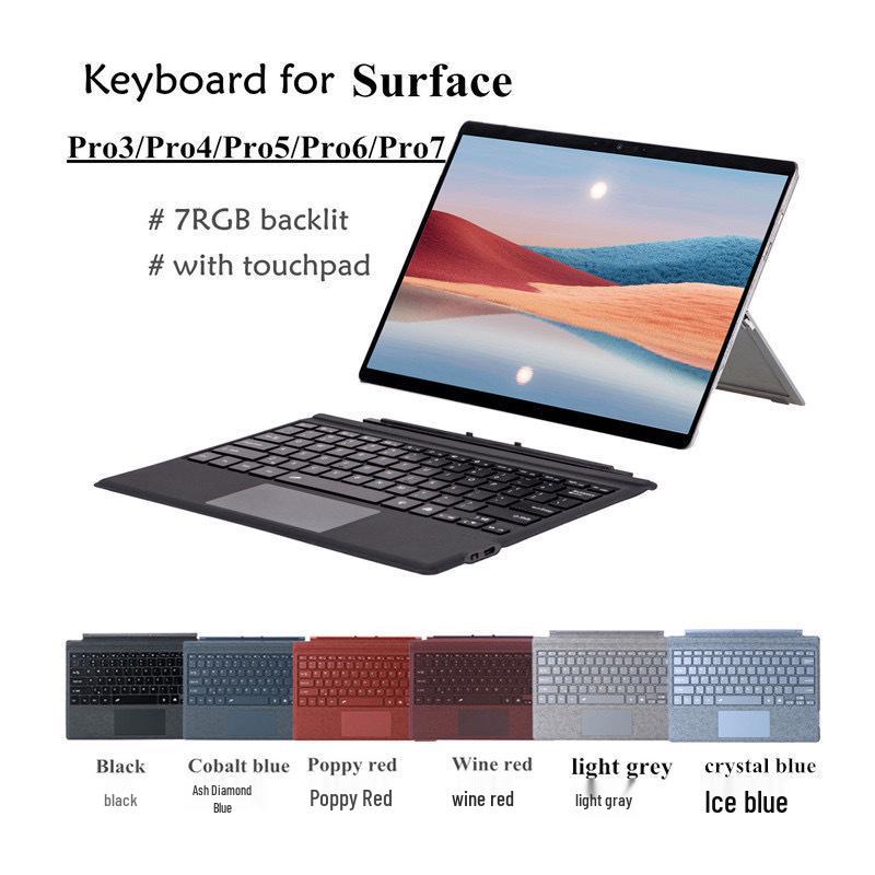 Магнитная клавиатура с подсветкой для планшетов Microsoft Surface Pro 3-11