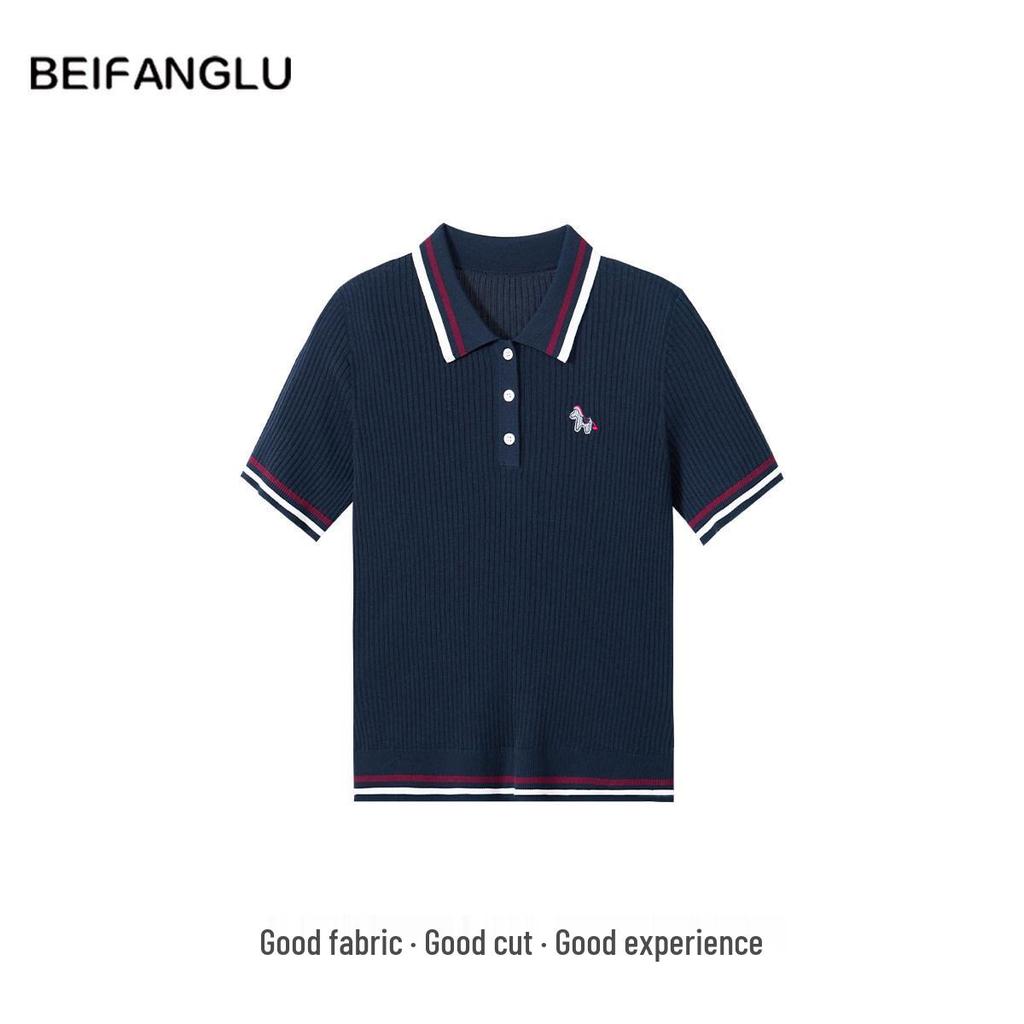 Northern Deer French Style Striped Knit Polo, Lyocell & Triacetate Short Sleeve