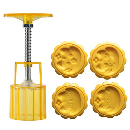 Полезный пищевой инструмент для выпечки, 6 стилей, форма для помадки и кондитерских изделий Moon Cake для дома, форма для Mooncake