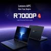 Lenovo Игровой ноутбук Legion R7000P с ИИ (Китайская версия)