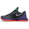 Kd 8 'Vinary' 749375-013
